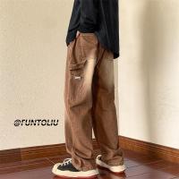 cms/erpbt/backend/web/uploads/erp/collection/images/Men Clothes/YANGJI/EN0145504/img_b/EN0145504_img_b_1